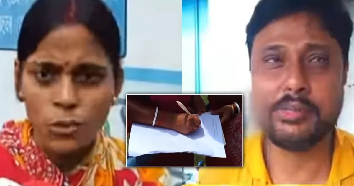 মুর্শিদাবাদ, Murshidabad, Child Abuse Allegation, হরিহরপাড়া বিদ্যালয় বিতর্ক, শিশু নির্যাতন