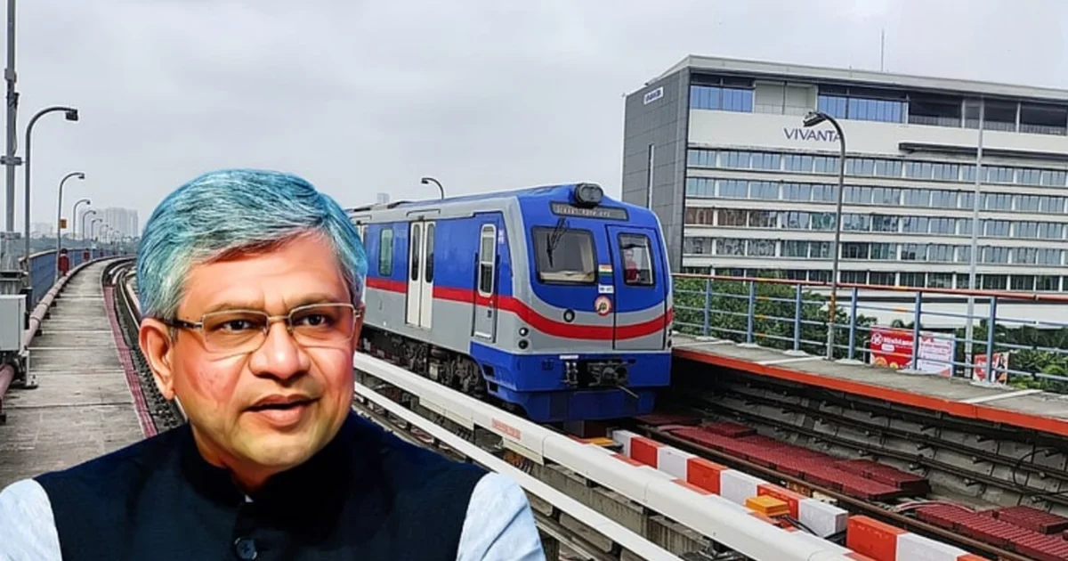 কলকাতা মেট্রো , Kolkata Metro, মোদী সরকার Modi Government, Kolkata, কলকাতা, অশ্বিনী বৈষ্ণব