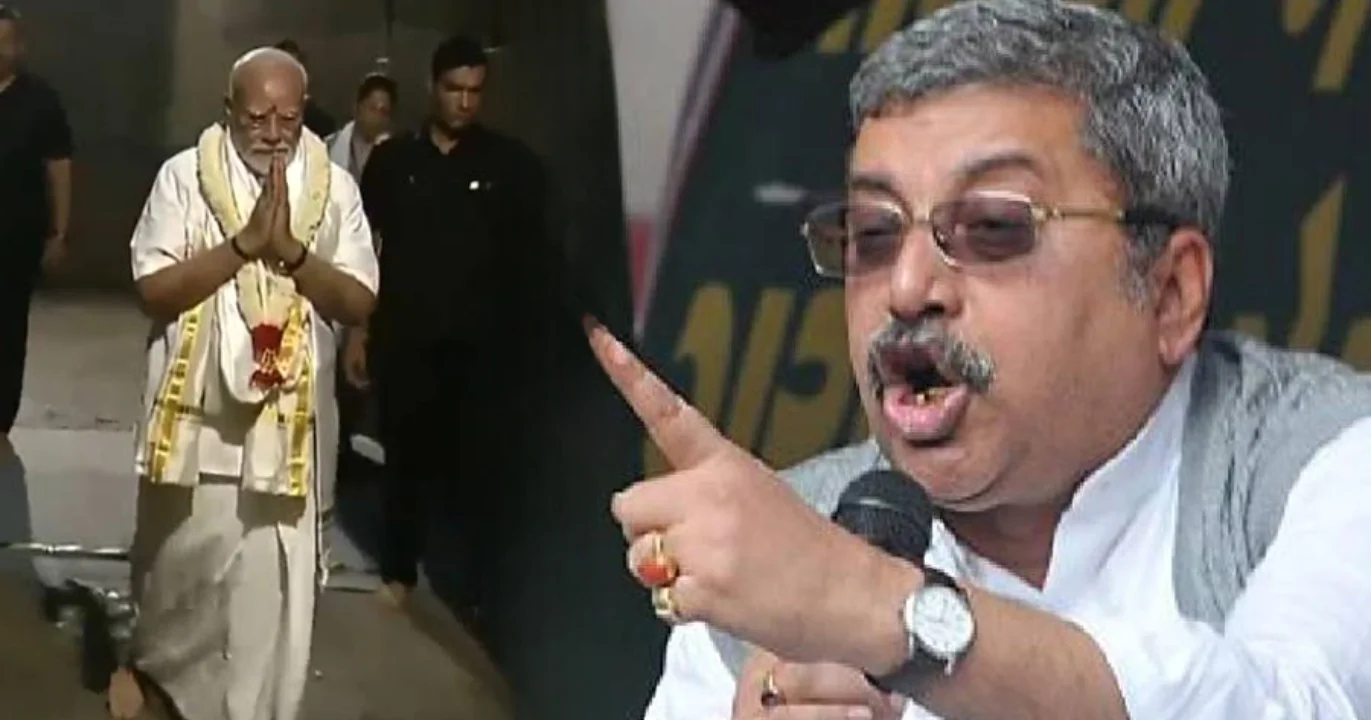 Narendra Modi, নরেন্দ্র মোদি, কল্যাণ বন্দ্যোপাধ্যায়, kalyan Banerjee