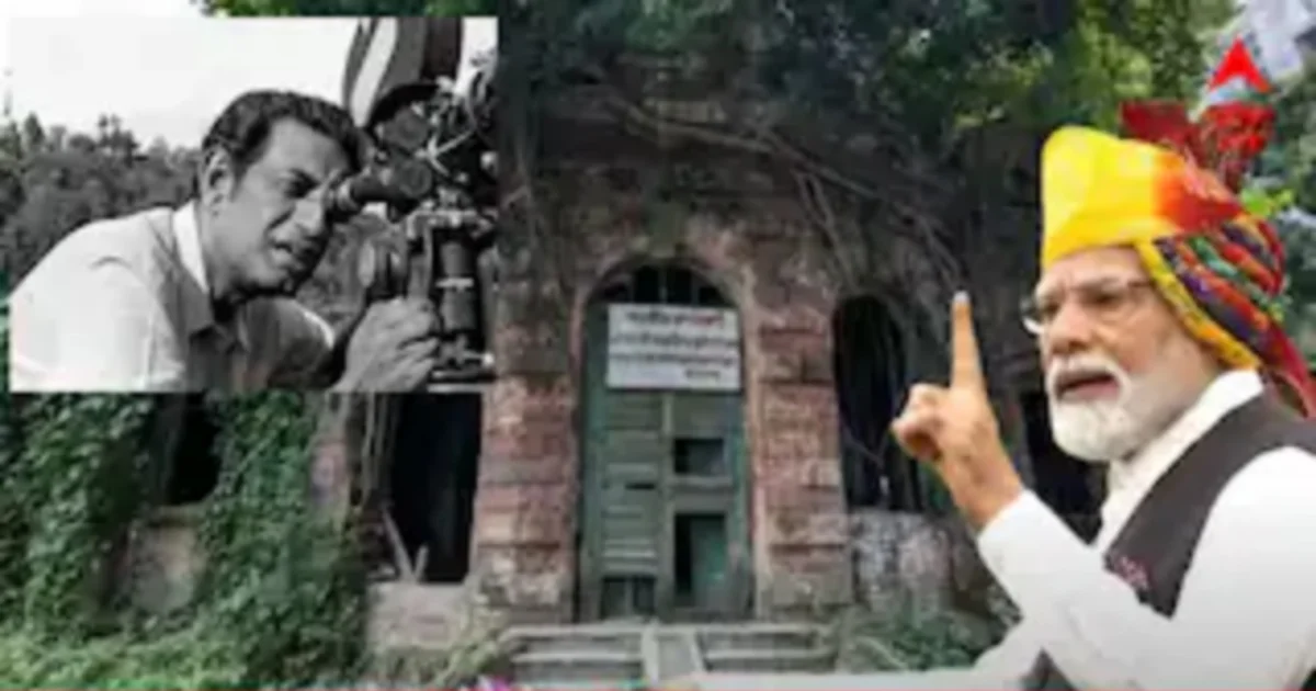 Satyajit Ray, সত্যজিৎ রায়, Bangladesh, বাংলাদেশ