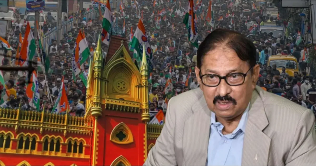 বিমান বন্দ্যোপাধ্যায়, biman banerjee, হাইকোর্ট, ২১ জুলাই, TMC