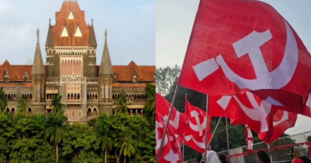 বোম্বে হাইকোর্ট, bombay high court, গাজ়া,প্যালেস্টাইন, Palestine
