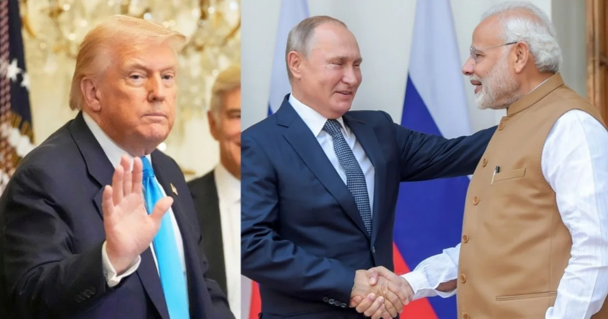 US tariff, ডোনাল্ড ট্রাম্প, Donald Trump, ভারতীয় অর্থনীতি, Russian economy, Indian economy