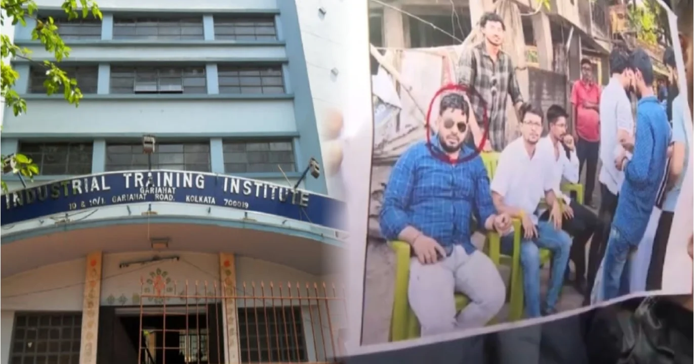 গরিয়াহাট, গড়িয়াহাট আইটিআই কলেজ, Gariahat ITI, Kolkata, কলকাতা