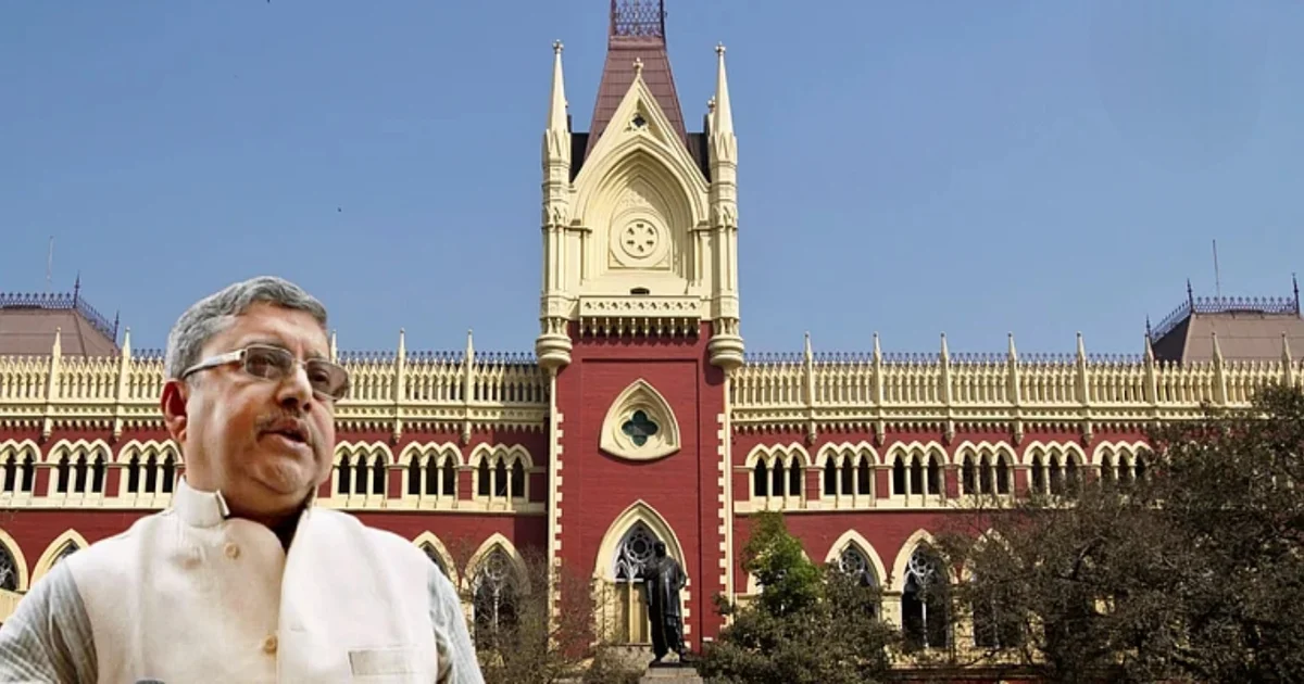 কল্যাণ বন্দ্যোপাধ্যায়, অভিজিৎ সরকার খুন, কলকাতা হাই কোর্ট, শুভ্রা ঘোষ, সিবিআই তদন্ত, জামিন শুনানি, তৃণমূল বিজেপি বিতর্ক, আদালতের বিতর্ক, Kalyan Bandyopadhyay, Abhijit Sarkar murder, Kolkata High Court, Justice Subhra Ghosh, CBI investigation, bail hearing, TMC BJP clash, courtroom controversy