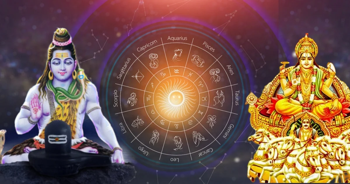 শ্রাবণ মাস, সূর্য গোচর, রাশিফল ২০২৫, বৃষ রাশি, সিংহ রাশি, কন্যা রাশি, মীন রাশি, মহাদেবের আশীর্বাদ, শিব পূজা, অর্থ লাভ, ভাগ্য পরিবর্তন, Sawan 2025, Surya Gochar, Zodiac Prediction, Taurus, Leo, Virgo, Pisces, Financial Growth, Shiva Blessings, Horoscope 2025, Career Success