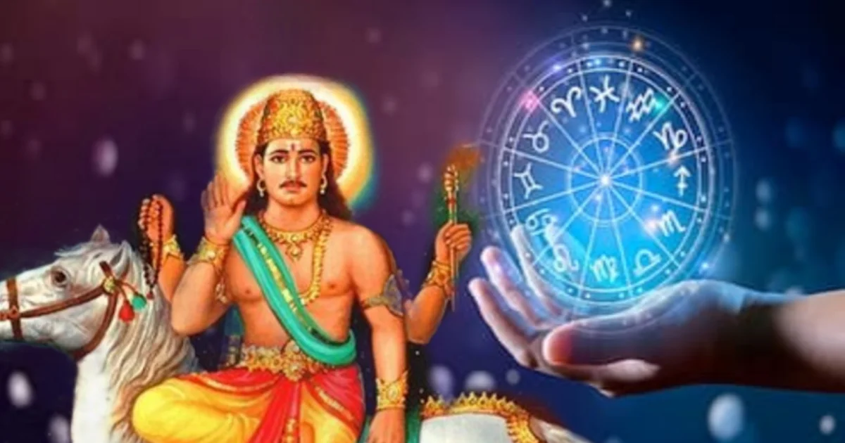 শ্রাবণ, রাজযোগ, মালব্য রাজযোগ, গজলক্ষ্মী যোগ, বুধাদিত্য যোগ, রাশিফল, মিথুন রাশি, কর্কট রাশি, ধনু রাশি, পদোন্নতি, অর্থ লাভ, শুভ যোগ, গ্রহ অবস্থান, Shrabon, Rajyog, Malavya Rajyog, Gajalakshmi Yog, BudhAditya Yog, Rashifal, Mithun Rashi, Karkat Rashi, Dhanu Rashi, Promotion, Financial Gain, Astrology, Planetary Position