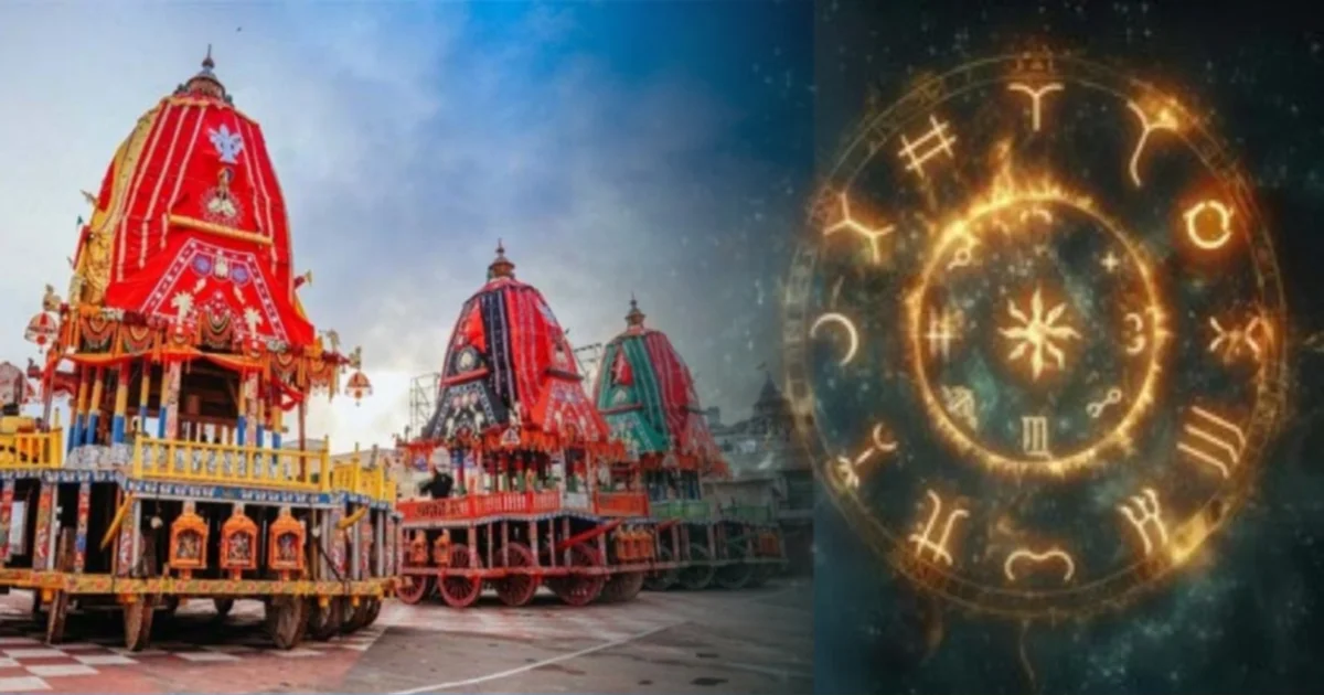 Ulto Rathyatra 2025, Jagannath Rath Yatra, Lucky Zodiac Signs 2025, Astrological Predictions, Hindu Festival 2025, Financial Luck Horoscope, Zodiac Signs Fortune, Rathyatra Special Horoscope, উল্টোরথ ২০২৫, জগন্নাথ উল্টোরথযাত্রা, সৌভাগ্যবান রাশি, রাশিফল ২০২৫, উল্টোরথের প্রভাব, জ্যোতিষ ভবিষ্যদ্বাণী, অর্থ ভাগ্য, রথযাত্রা রাশি