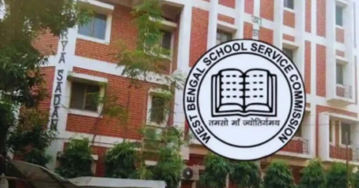 SSC, SLST, WBSSC, SLST Exam 2025, শিক্ষক নিয়োগ, SSC পরীক্ষা, SSC নিয়োগ, WB SSC News, School Service Commission, SLST Result, শিক্ষক নিয়োগ ২০২৫, SSC Counseling, SLST Admit Card, SLST Date, West Bengal Govt Job, SSC Panel, ssc exam date, slst notification, education news, job news, চাকরির খবর, শিক্ষাক্ষেত্র, রাজ্য সরকার চাকরি, WB Education Dept