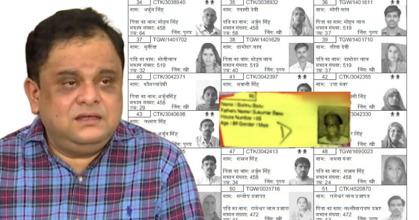 Bratya Basus late father name still in voter list