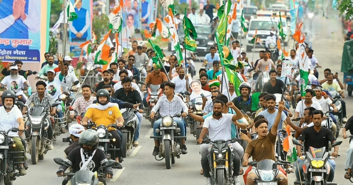 Congress slogan against PM mother