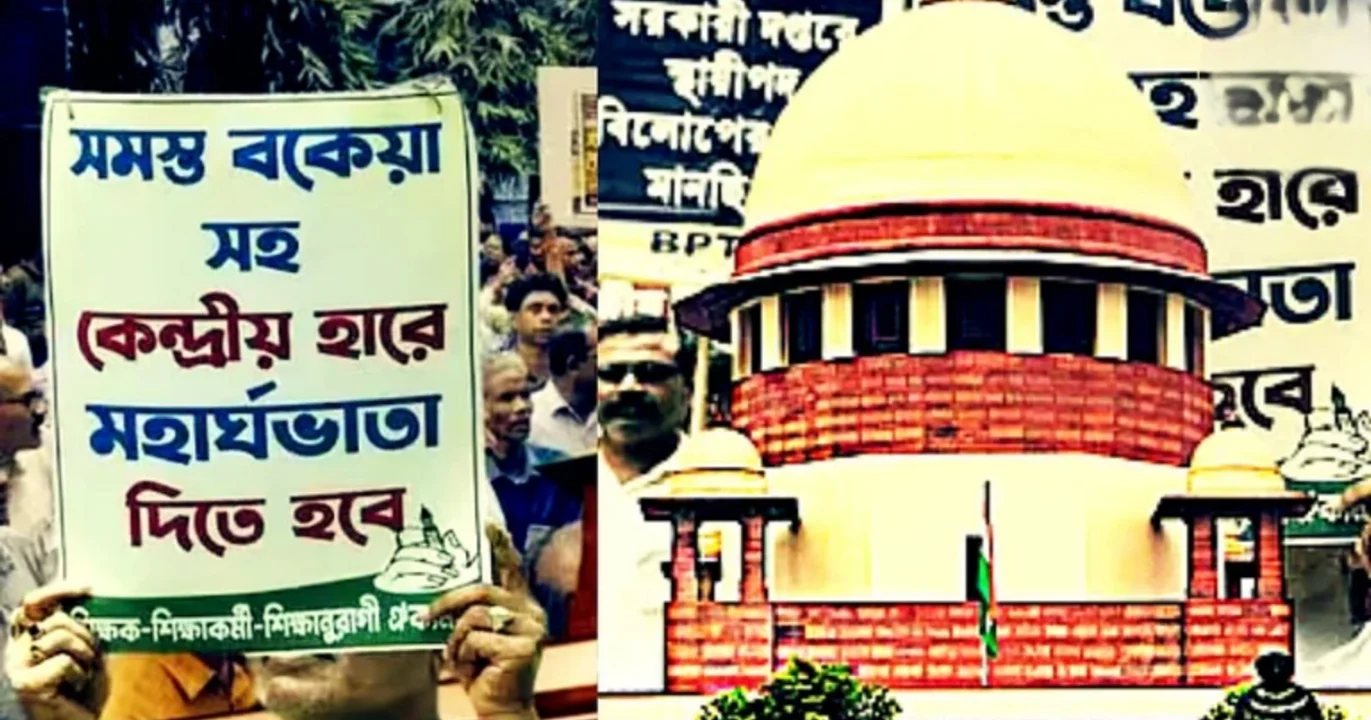 DA case in supreme court raises question on wb policy