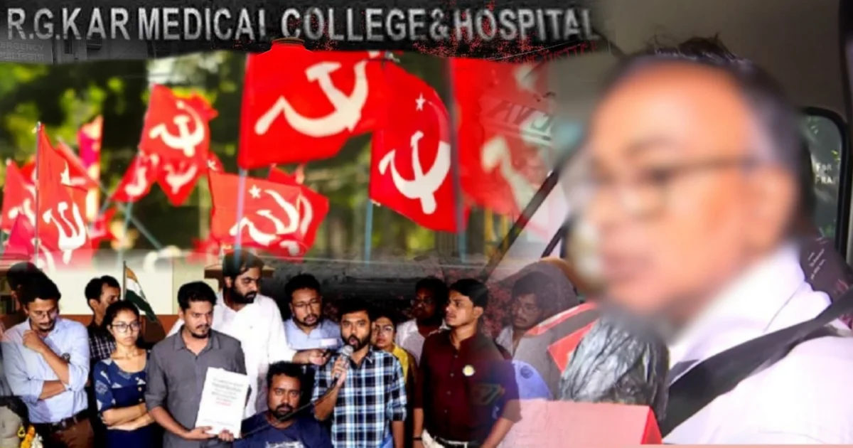 RG KAR case, আরজি কর, kolkata, কলকাতা, west bengal, পশ্চিমবঙ্গ, CPM