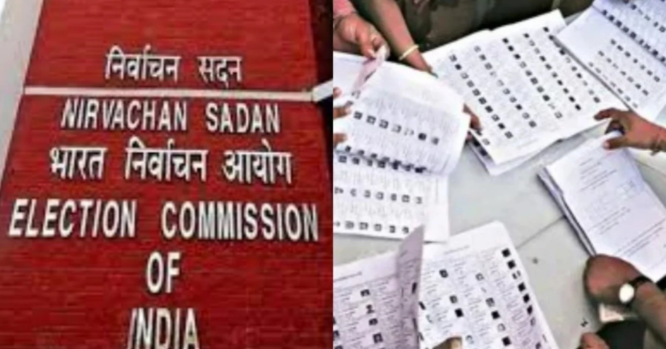 SIR process to start in west bengal after bihar