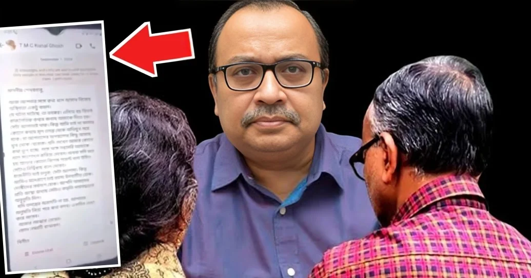 Tilottama family accuses Kunal Ghosh of deal