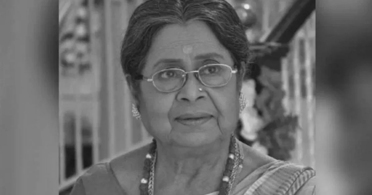 basanti-chatterjee-passes-away-struggles-illness-financial-crisis