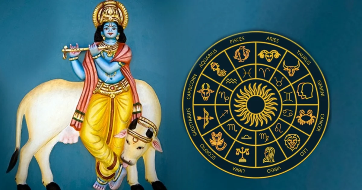 জন্মাষ্টমী ২০২৫, শুভ মুহূর্ত, কৃষ্ণ জন্ম, বৃষ রাশি, কর্কট রাশি, সিংহ রাশি, শ্রীকৃষ্ণ, রাধাকৃষ্ণ, ভাগ্য, জ্যোতিষ শাস্ত্র, বৃদ্ধি যোগ, রাশিফল, ভাদ্র মাস, জন্মাষ্টমীর তারিখ, জন্মাষ্টমীর সময়, অর্থ লাভ, শুভ দিন, পূজা তিথি, দাম্পত্য সুখ, প্রেম লাভ, Janmashtami 2025, Krishna Janmashtami, auspicious time, birth of Krishna, Taurus zodiac, Cancer zodiac, Leo zodiac, Krishna blessings, zodiac luck, astrology, Briddhi Yog, lucky signs, horoscope 2025, Janmashtami date, Janmashtami timing, wealth gain, divine blessings, love and relationship, Vedic astrology