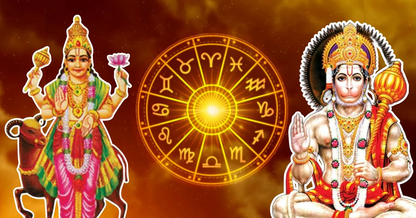 mangal-favorite-zodiac-signs-lucky-three