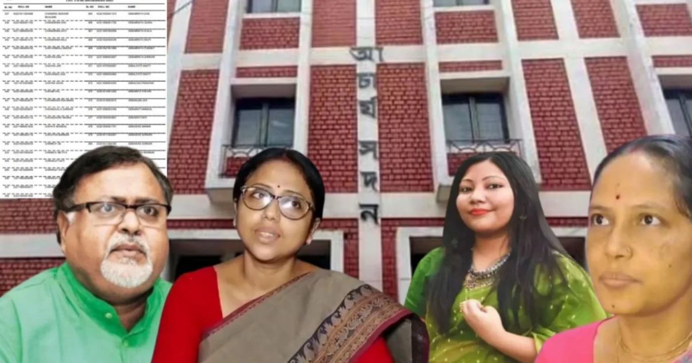 TMC, SSC, নিয়োগ দুর্নীতি, পশ্চিমবঙ্গ, WEST BENGAL, তৃণমূল কংগ্রেস