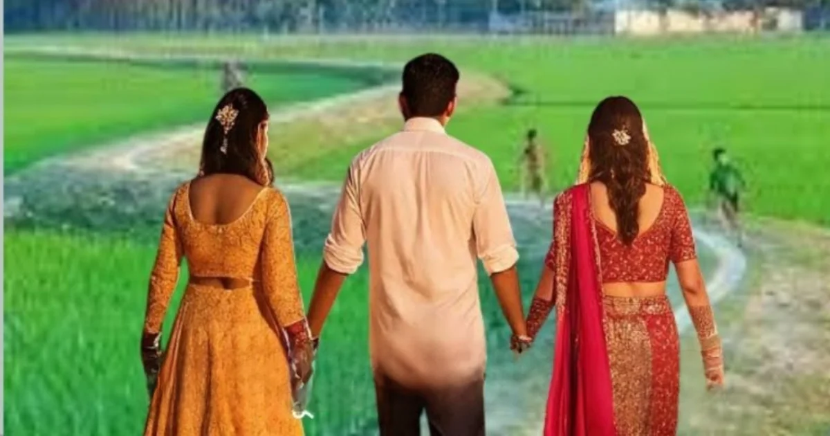 বাগদা, Bagda, escape with neighbor, Affair Case