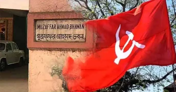 CPIM faces seven sexual scandals in one year