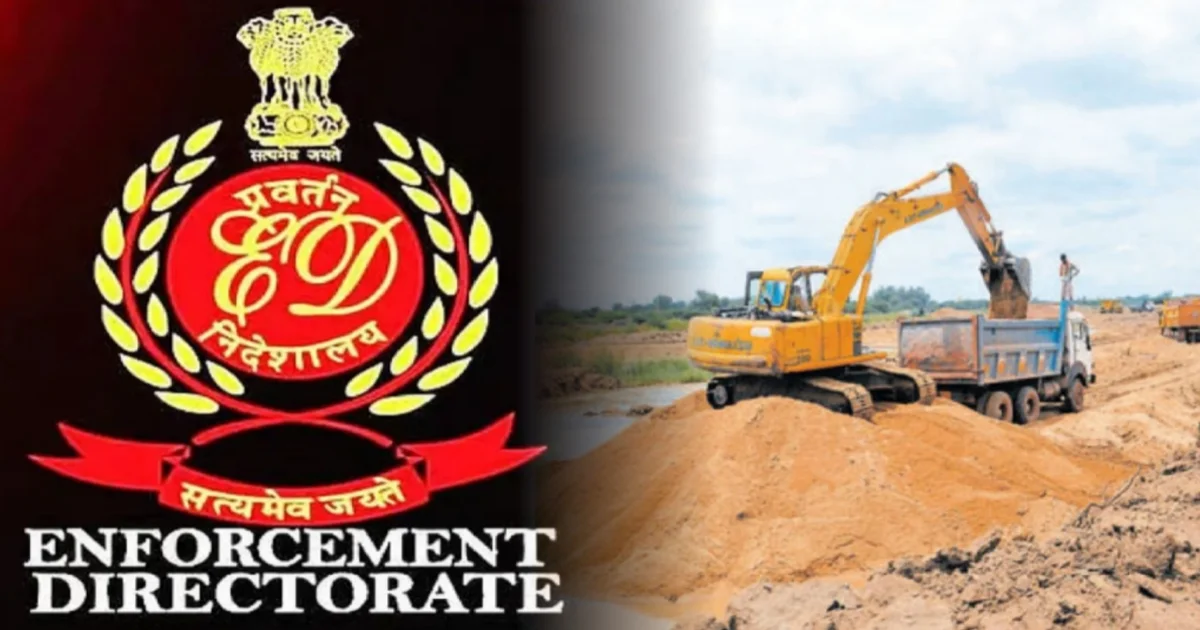 ED raids 22 locations in Bengal illegal sand case