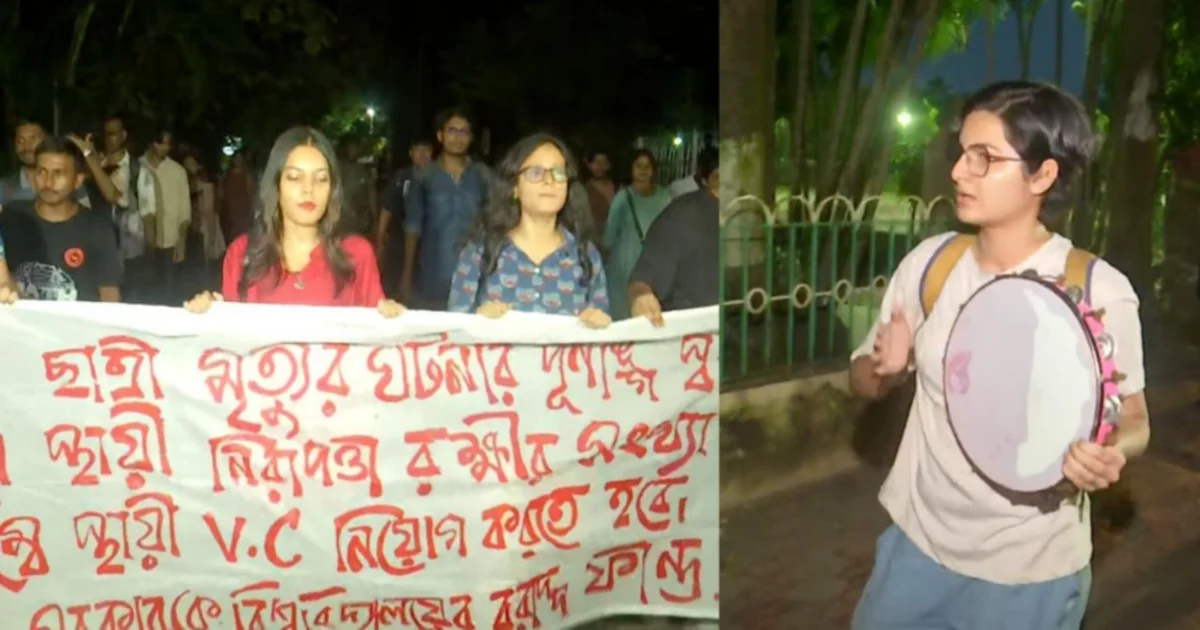 JU students demand safety after anamika death