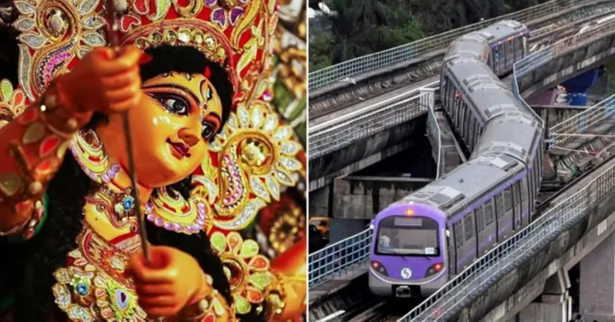Kolkata metro offers special travel benefits for durga puja passengers