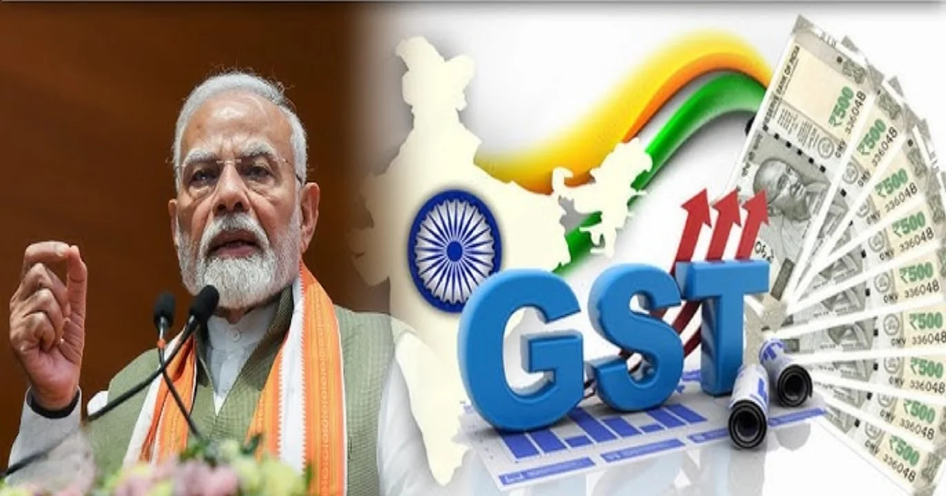 GST 2.0, Narendra Modi, নরেন্দ্র মোদি, জিএসটি ২.০, PM modi live speech