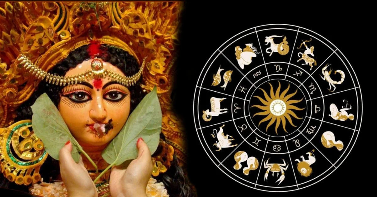 bijaya-dashami-dussehra-2025-rashifal