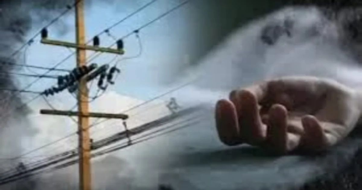 electrocution deaths in flooded Kolkata including Sarsuna area