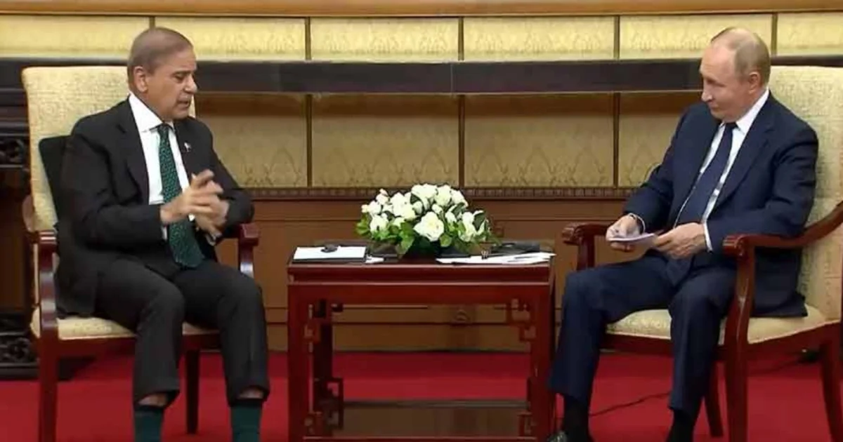 শাহবাজ শরিফ, shahbaz sharif, পুতিন, পাকিস্তান, pakistan