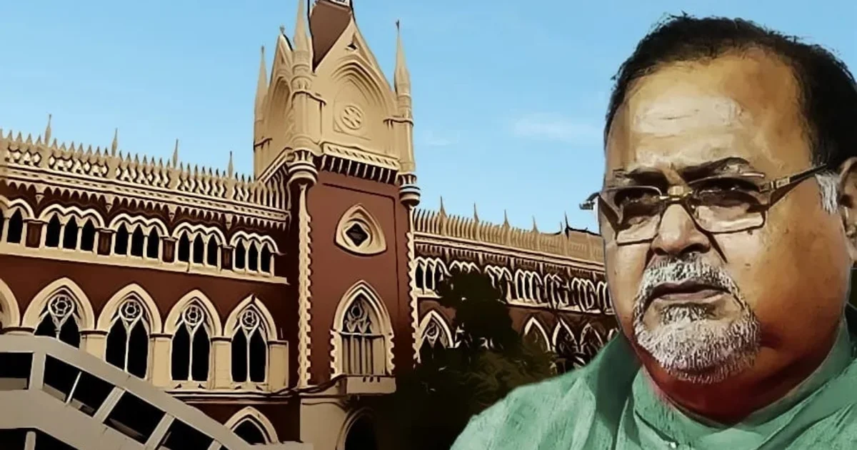partha chatterjee gets bail with conditions jail release still uncertain