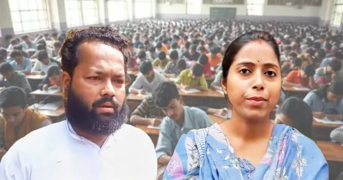 ssc recruitment, স্কুল সার্ভিস কমিশন, পশ্চিমবঙ্গ, west bengal