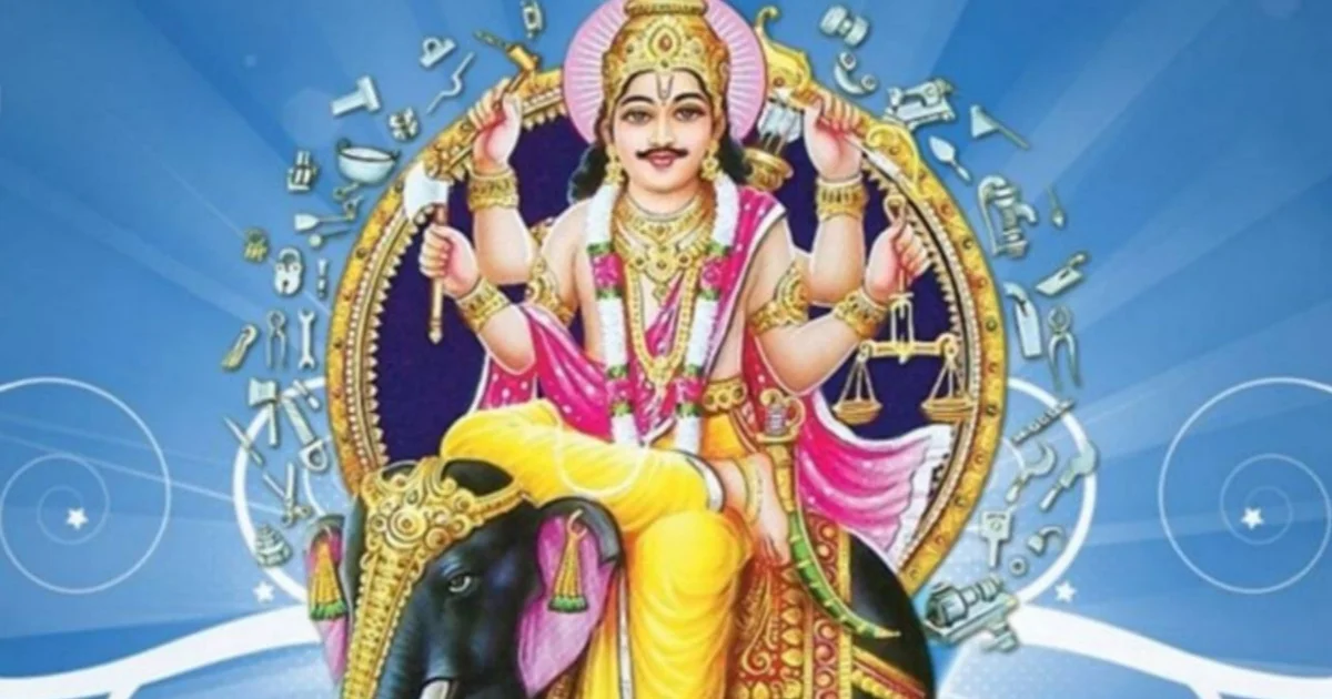 vishwakarma-puja-business-vastu-totka