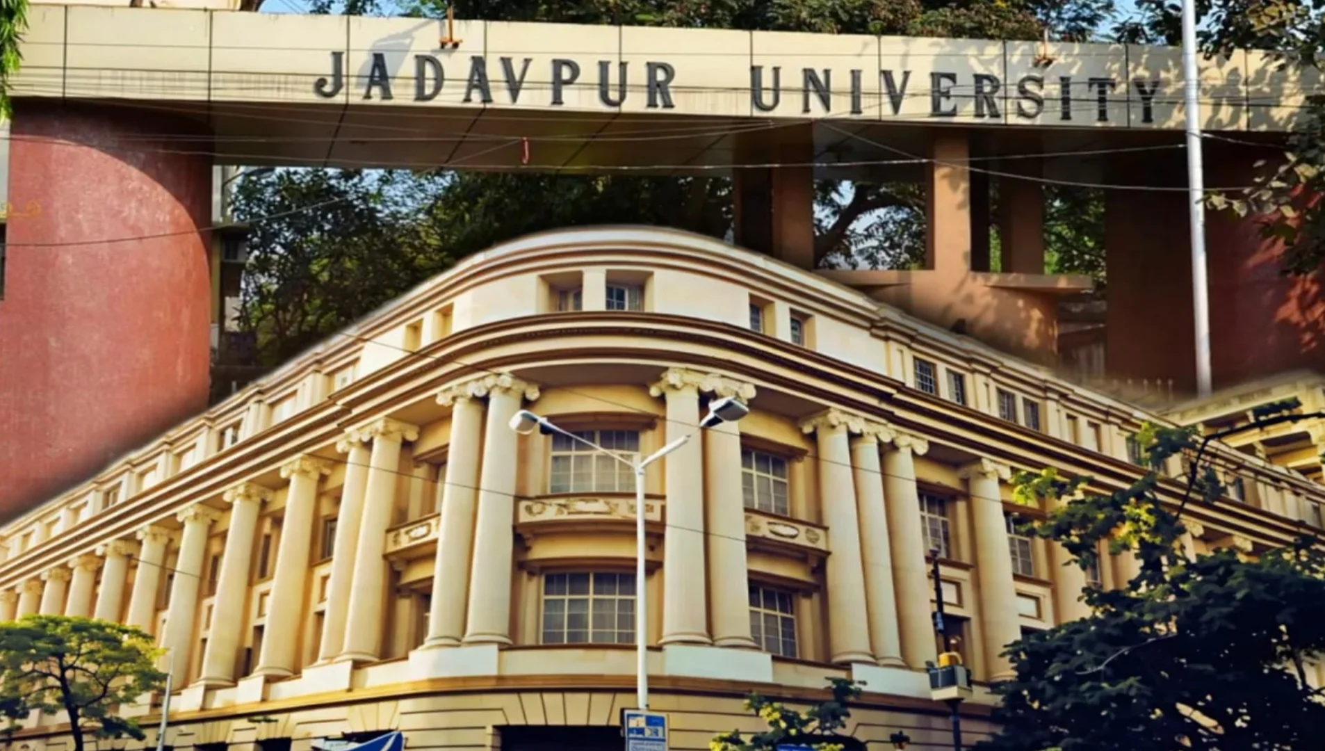 সুপ্রিম কোর্ট, Supreme Court,Vice Chancellor, পশ্চিমবঙ্গ, west bengal