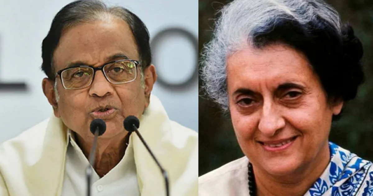 congress, Indira Gandhi, ইন্দিরা গান্ধী, P Chidambaram, অপারেশন ব্লু স্টার, Operation Blue Star