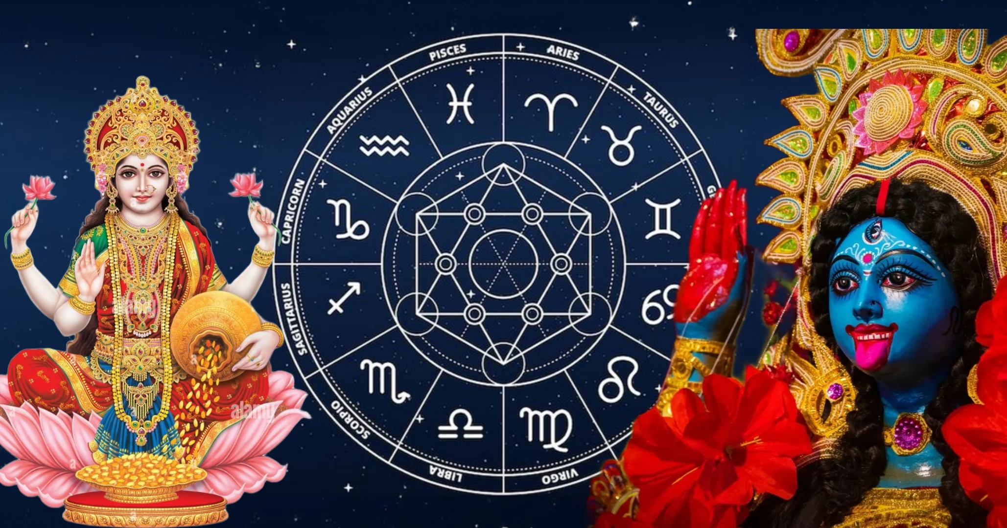 Diwali 2025, Kali Puja 2025, Diwali Horoscope, Lucky Zodiac Signs, Rashifal, Bengali Astrology, Grahayog, Hans Rajyog, Budhaditya Rajyog, Aditya Mangal Yog, Kalanidhi Yog, Mesh Rashi, Mithun Rashi, Karkat Rashi, Kanya Rashi, Makar Rashi, Jyotish Tips, Hindu Festival, Spiritual News, Astrology News, Bengali Rashifal, Diwali Prediction, Kali Puja Special, Festival Astrology, Bengali News, দীপাবলি ২০২৫, কালীপুজো ২০২৫, রাশিফল, ভাগ্যবান রাশি, জ্যোতিষশাস্ত্র, গ্রহসংযোগ, হংস রাজযোগ, বুধাদিত্য রাজযোগ, কালনিধি যোগ, আদিত্য মঙ্গল যোগ, মেষ রাশি, মিথুন রাশি, কর্কট রাশি, কন্যা রাশি, মকর রাশি, শুভ রাশি, দীপাবলি রাশিফল, কালীপুজো বিশেষ, সাপ্তাহিক রাশিফল, জ্যোতিষ ভবিষ্যৎবাণী, ধর্মীয় সংবাদ