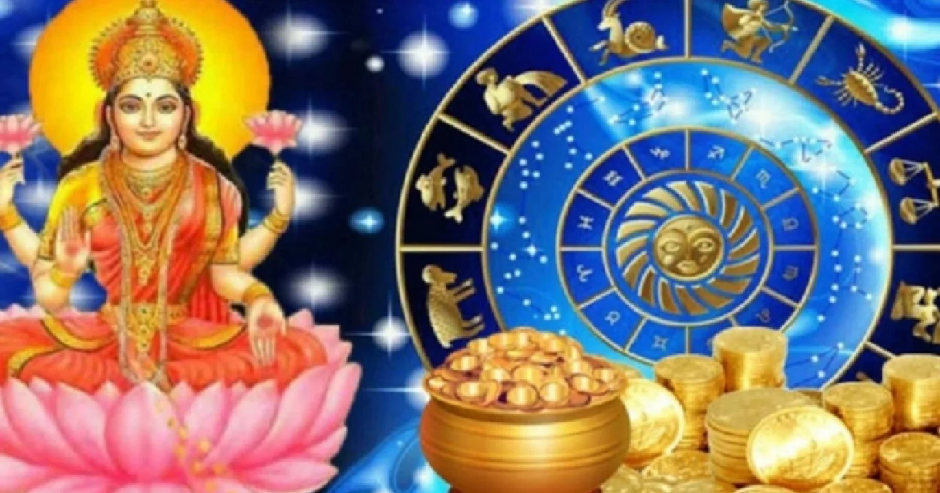 october-2nd-week-lucky-rashi-2025