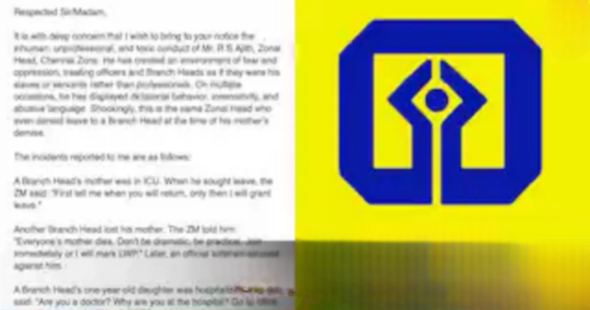 uco bank, Employee Abuse, ইউকো ব্যাঙ্ক, viral news, ভাইরাল নিউজ