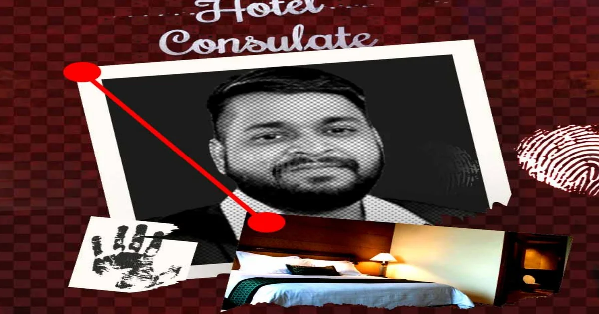Kasba murder case man found dead in hotel room