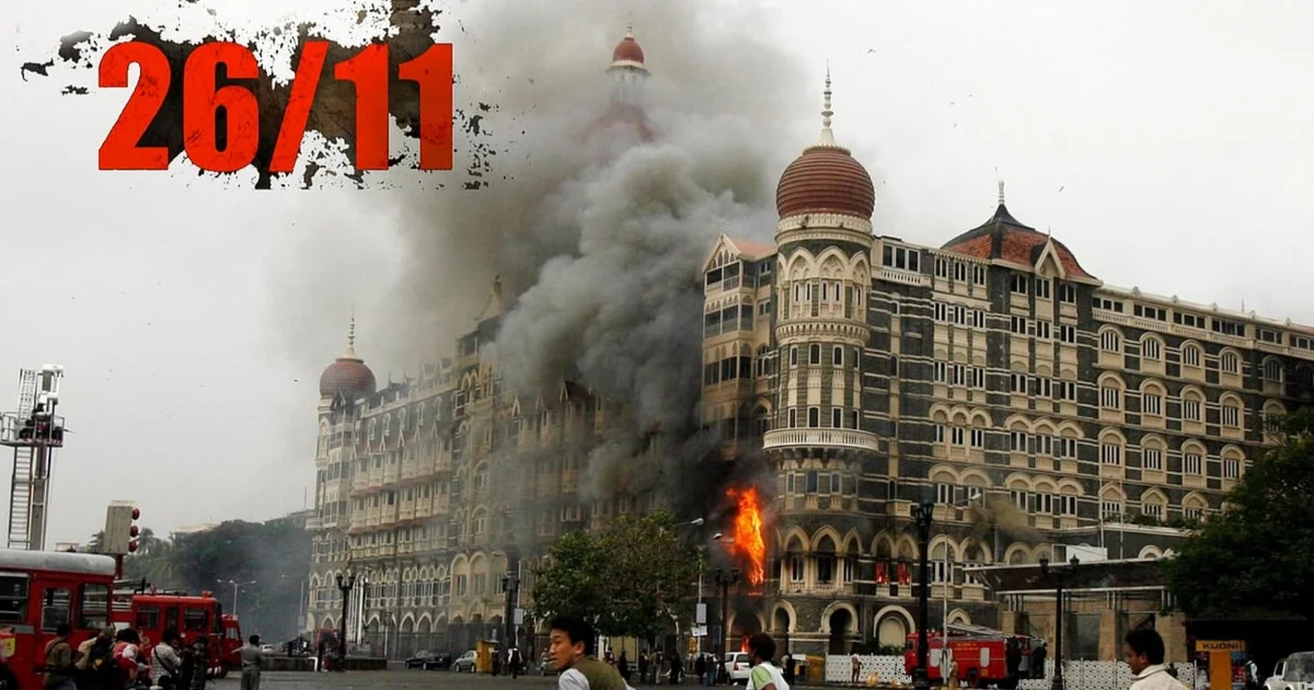 মুম্বাই, Mumbai, Mumbai 26/11 attack,Mumbai attack, মুম্বাই হামলা ২৬/১১