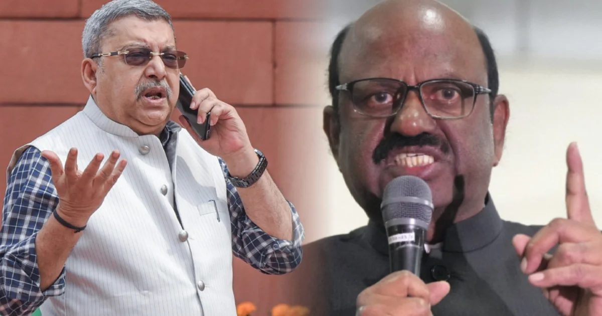cv ananda bose and kalyan banerjee