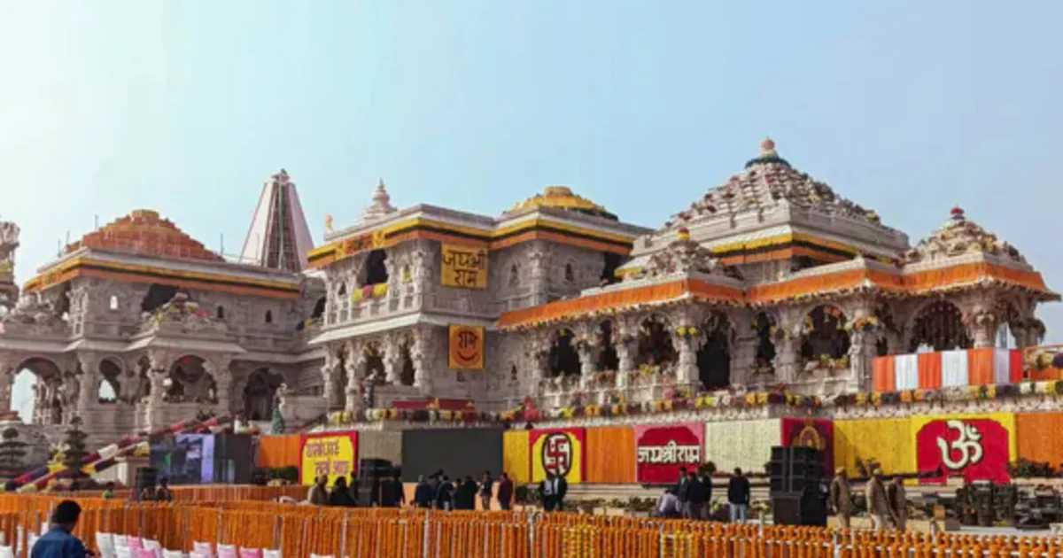রাম মন্দির, Ram temple, সল্টলেক,Salt Lake, west bengal, পশ্চিমবঙ্গ, kolkata