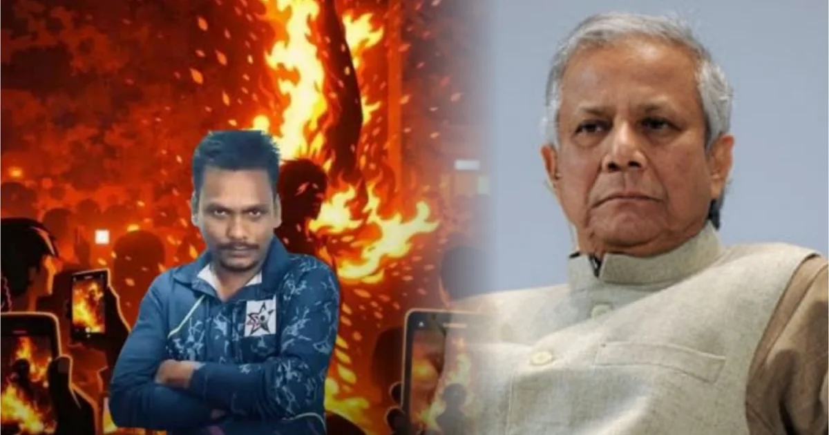 বাংলাদেশ সরকার, বাংলাদেশ, Bangladesh government, মুহাম্মদ ইউনুস, Muhammad Yunus, dipu Das, দিপু দাস হত্যাকাণ্ড, Dipu Das killing