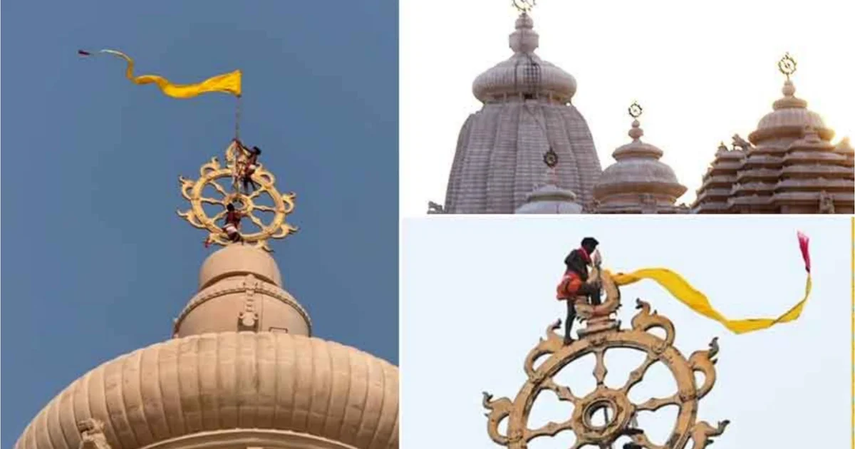 দীঘা, দীঘা জগন্নাথ মন্দির, Digha Jagannath Temple, ধ্বজাসেবা
