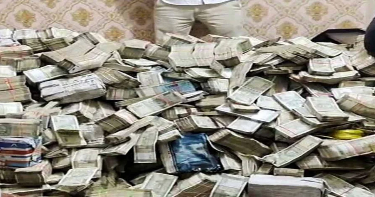 রাঁচী, Ranchi, chartered accountant, ED, ইডি