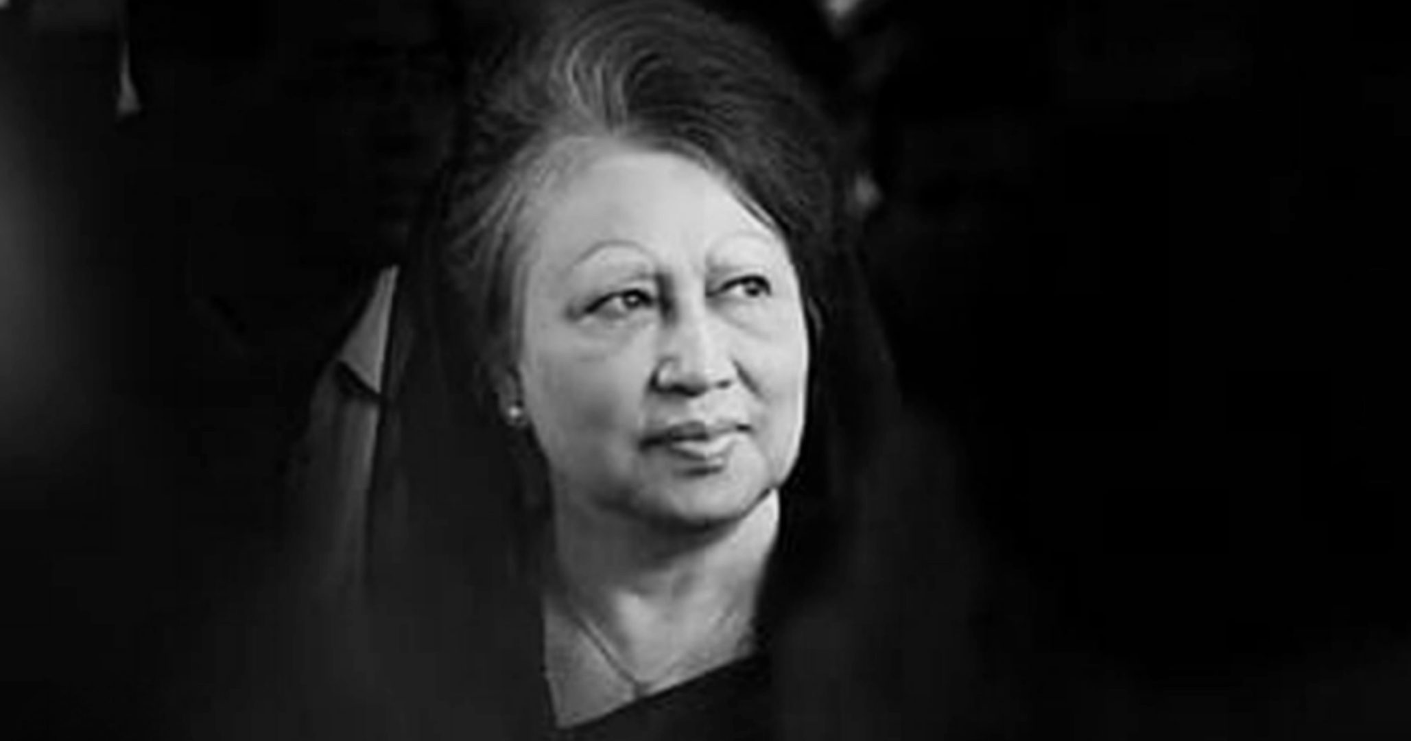 খালেদা জিয়া, Bangladesh, Khaleda Zia
