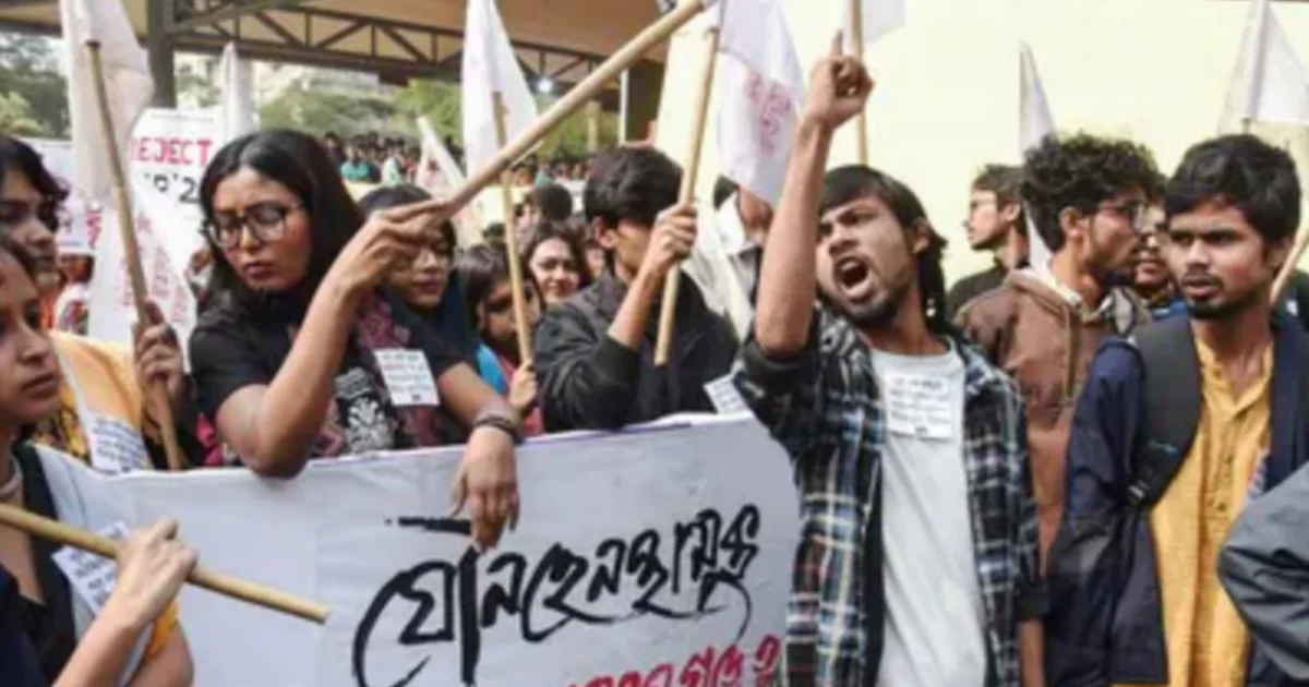 Jadavpur University, যাদবপুর বিশ্ববিদ্যালয়, JU Hijab Row