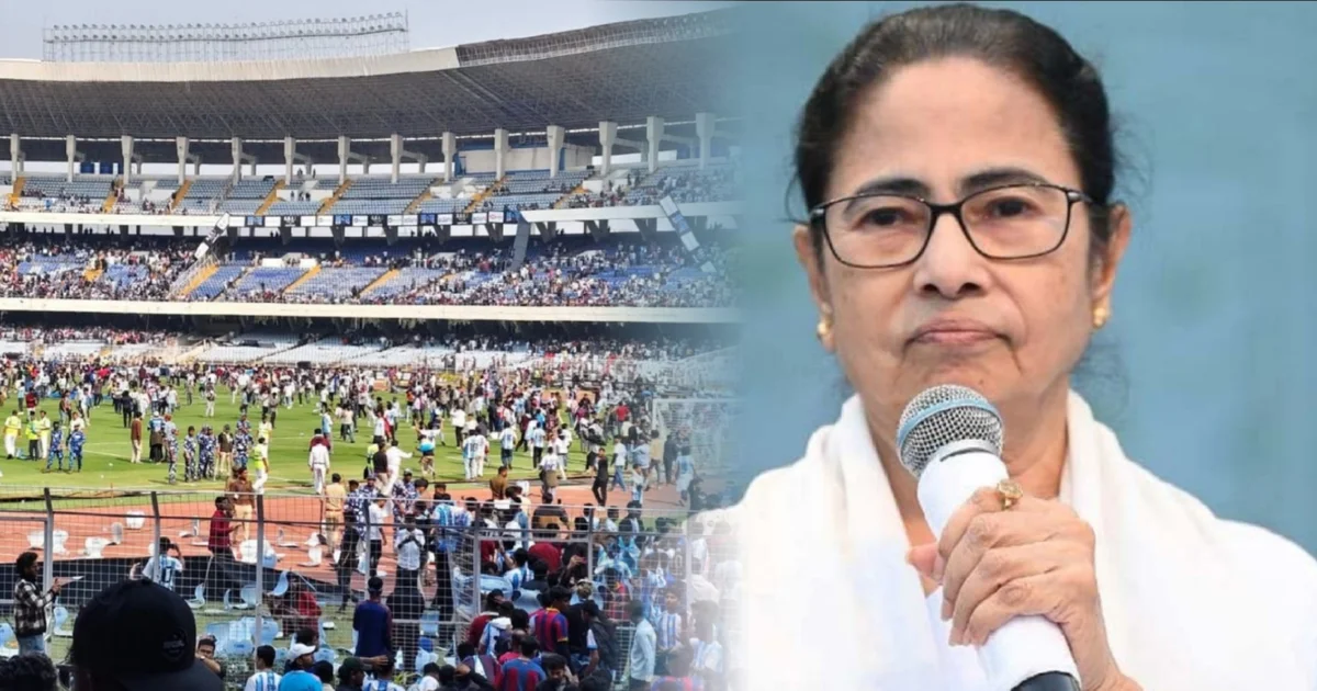 মমতা ব্যানার্জি, Mamata banerjee, Messi event chaos, লিয়োনেল মেসি